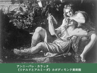 イタリア60-70s 美術館レベル名門カポディモンテ極めて精巧に作