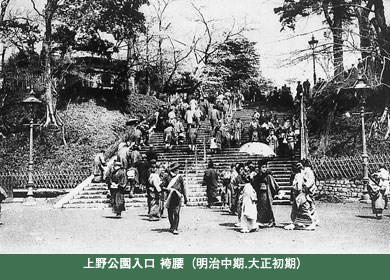 上野公園入口 袴腰(明治中期.大正初期)