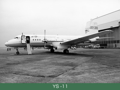 YS -11