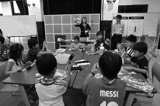 はてな? なるほど!電気ゼミナール 「電池をつくってみよう」 (協力:電気学会東京支部)